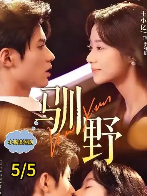 白熊咖啡馆